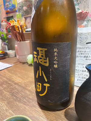 三角公園 사진 5