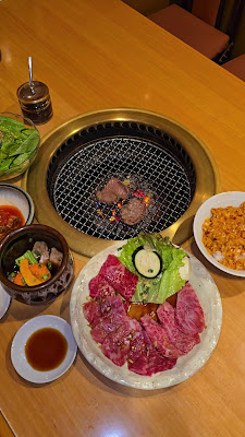 中野 焼肉 好味亭 사진 3