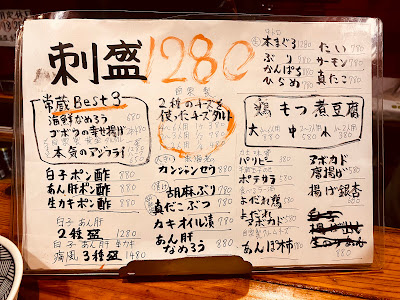 Tokizou 사진 4
