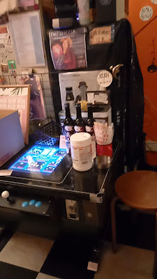 JET BAR 사진 3