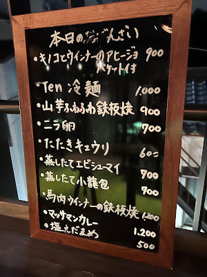 Ten craft gin on the roof 사진 2