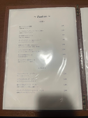 ワイン Pirka 神楽坂 사진 4