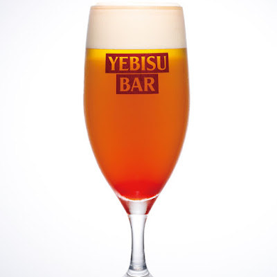 Yebisu Bar Kagurazaka 사진 5