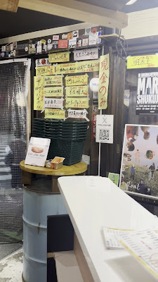立ち飲み居酒屋ドラム缶湯島本店 사진 3