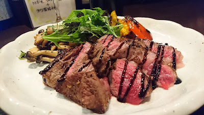 Waya Bar 사진 3