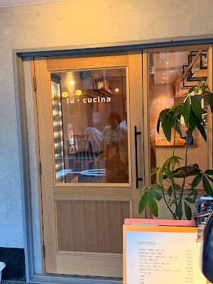 lu．cucina 사진 2