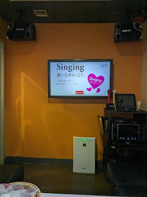 Big Echo Karaoke Suidobashi 사진 3