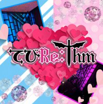 でびRe:thm 사진 4