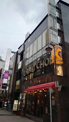 NAGAOKAYA Biabaru 사진 3