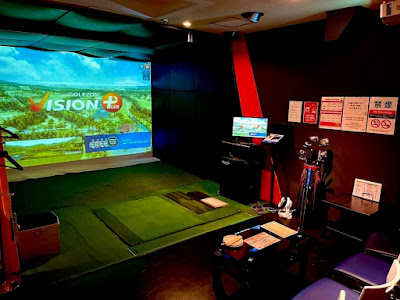 GOLF PARK Faraway Ueno 사진 5