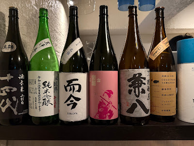 Sakeo 사진 4