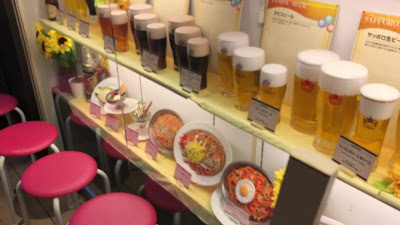 The origin of Japanese style beer halls, Ginza Lion,Tokyo,Ueno Saigo Kaikan 사진 2
