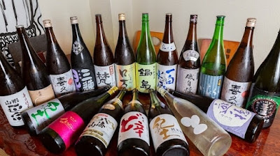 Hanbei Saryo Asakusa・Asakusa Sake Bar by HANBEI 사진 3
