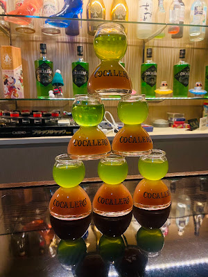 カラオケBAR m 사진 2