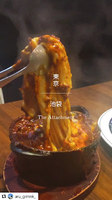 THE ATTACHMENT 이케부쿠로점 사진 2