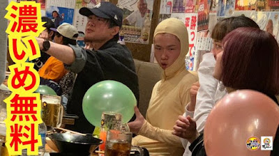カラオケ付き居酒屋それゆけ！鶏ヤロー！池袋東口店 사진 4