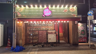 Ikebukuro Wine Club 사진 3