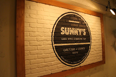 SUNNY'S(サニーズ) 사진 4