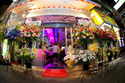 CROSSROAD MOMOs Restaurant & Bar 사진 3