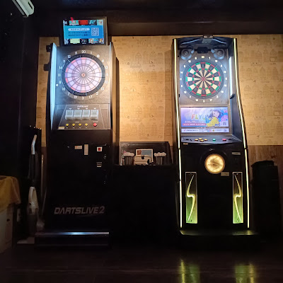 Darts Bar Rapt - ダーツバーラプト - 사진 4