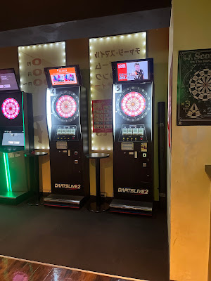 Darts UP Koiwaten 사진 4