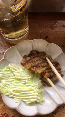 立ち飲み屋 さくら 사진 2