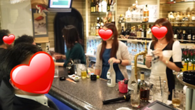パブスナック M'S カラオケバー 大山 사진 2