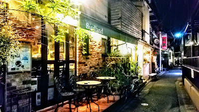 Birdland 사진 3
