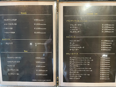 Yamazaki 사진 3