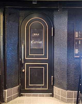 Cartier 사진 3
