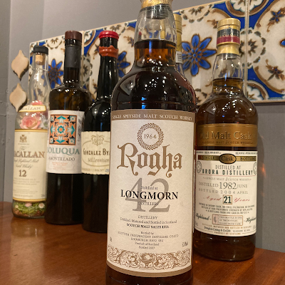 スペインバル ソルマヨール 사진 3