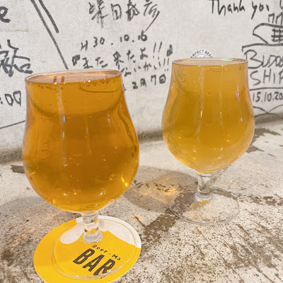 Beer-ma Kitasenju 사진 3