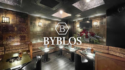 Byblos 사진 4