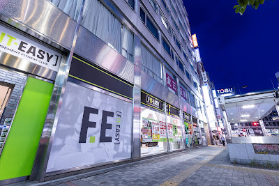 フィットイージー 池袋西口店 사진 4