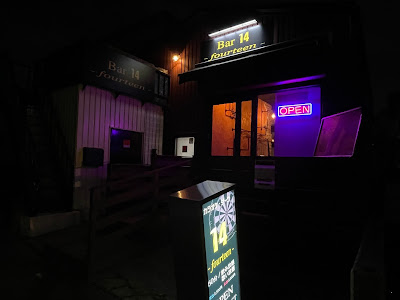 Bar14 ーfourteenー 사진 5