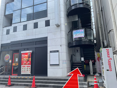 Girls Bar STORY 綱島｜ガールズバー ストーリー 綱島 사진 4