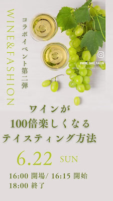 Raisin 사진 2