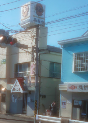 スナック ぼくん家 사진 3