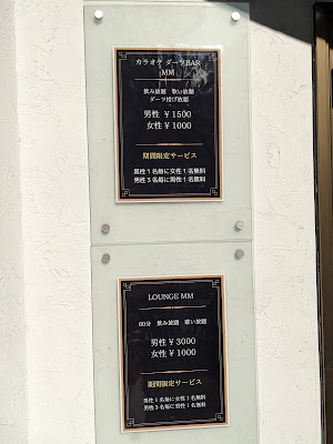Loung MM 사진 4