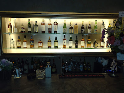 Bar Doors 사진 3