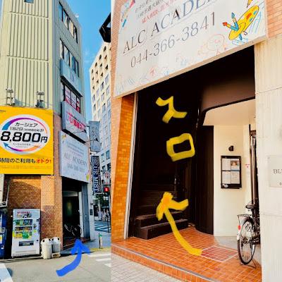 BAR ど☆ストレート 사진 4