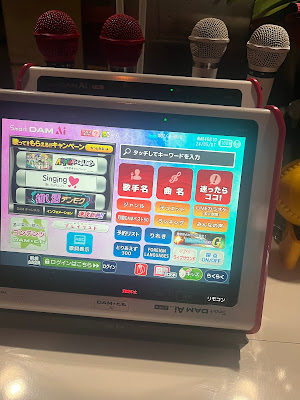 ダーツ&カラオケバー 33 사진 3