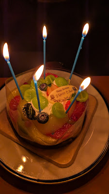 蒼 사진 2