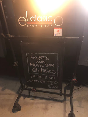 elclasico 사진 4