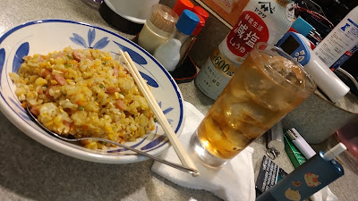 志保 사진 2