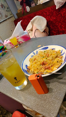 志保 사진 4