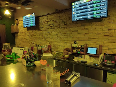 bar Mile 사진 2