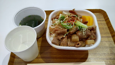 志ら井 사진 2