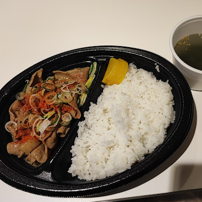 志ら井 사진 3
