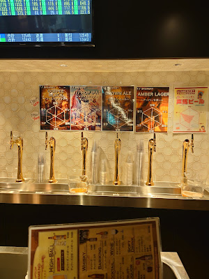 T．T BREWERY（ティーティーブルワリー） 川崎競馬場店 사진 2